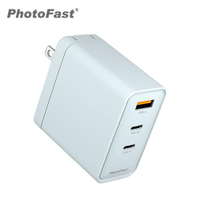 【現折$50 最高回饋3000點】PhotoFast A1 Charge 65W氮化鎵三孔充電器 藍