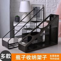 果露架糖漿架子不銹鋼吧臺收納架多功能奶茶咖啡展示架飲品店用品