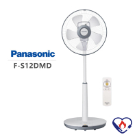 Panasonic 國際牌 12吋 DC變頻立扇(FS12DMD/F-S12DMD)