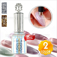 貓眼效果快速萬用膠-15ml[92497]指甲彩繪光撩指甲油 貓眼膠