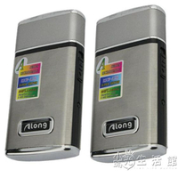 俄羅斯A-28剃鬚刀正品往復式電動剃鬚刀俄羅斯刮刀