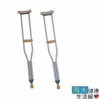 【海夫健康生活館】耀宏醫療用柺杖 未滅菌 YH128 腋下拐杖(鋁製)
