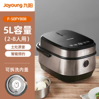 Joyoung Rice Cooker Smart Home Multifunctional Firewood Rice Cooker