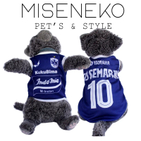 Baju Kucing Jersey Bola Lucu Murah PSIS Semarang [BISA REQUEST NAMA]
