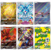 [sv3 T] การ์ดโปเกม่อนระดับ AR ชุด ราชาแห่งเพลิงกาฬ [pokemon card] [TCG] คําแนะนําผลิตภัณฑ์ใหม่ของเดื