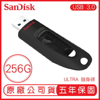 【9%點數】SANDISK 256G ULTRA CZ48 USB3.0 100 MB 隨身碟 展碁 公司貨 256GB【APP下單9%點數回饋】【限定樂天APP下單】
