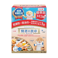 Otsuka大塚製藥賢者之食卓(增量裝) 6克 x 43包
