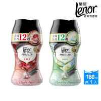 Lenor 蘭諾 衣物芳香豆/香香豆180ml(晨曦玫瑰/清晨草木/抗菌豆清爽海洋香/甜柔麝香/淨白純棉)