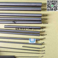 [聚優]圓管 圓管空心 無縫不鏽鋼管 304不銹鋼管 毛細管 空心圓管 外徑2 3 4 5 6 7 820mm壁厚0.5