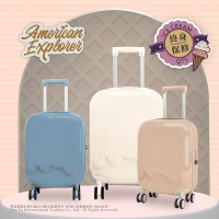 American Explorer 美國探險家 20吋 QT5 終身保修 行李箱 冰淇淋 雪糕 YKK拉鏈 登機箱 PC+ABS 旅行箱