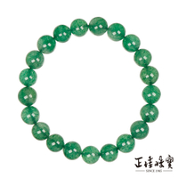 【正佳珠寶】綠草莓晶 高品淨透綠草莓籽 8.8-9.3mm 綠草莓晶手珠