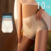 【I.RISS 伊莉絲】10件組-裸感高腰綢緞雕塑7A蠶絲內褲(10件組-顏色隨機)