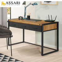布朗克斯4尺三抽書桌(寬120x深60x高75cm)/ASSARI