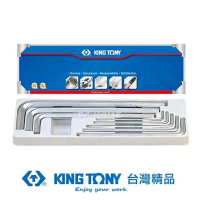 【KING TONY 金統立】專業級工具8件式特長六角扳手組(KT20208SR01)