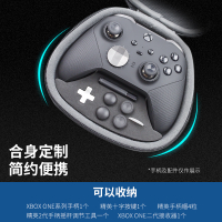 DN XBOX ONE X游戲手柄EVA包 XBOX ONE X手把包 ELITE精英2硬包