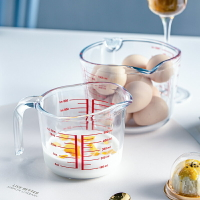 透明鋼化玻璃量杯帶刻度耐熱水杯牛奶杯家用早餐杯帶手柄大容量杯