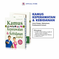 Kamus Keperawatan & Kebidanan Lengkap / Tanoe Riyanto PB Press / Pustaka Baru Press - PB