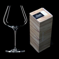 【ZALTO DENK'ART】勃艮第紅酒杯 (1入/盒，手工吹製)_含精美外盒_2023年製