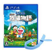 哆啦Ａ夢 牧場物語 -PS4 中文版+日本平川涼巾