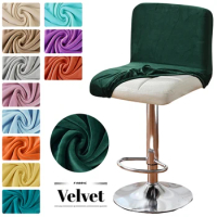Super Velvet Short Back Chair Cover Stretch Bar Stool Chair Cover for Dining Room Hotel Banquet Club Home Decor Chair Slipcovers
