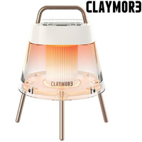 CLAYMORE Lamp Athena LED桌燈/驅蚊營燈 CLL-781WH 白
