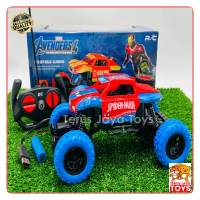 Mainan Mobil Off Road Avenjer Remote Control - Mainan Mobil Jeep Remot Kontrol Charger