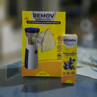 NEBULIZER ANJING KUCING                 .