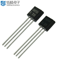 三極管 8050 8550 TO-92封裝 NPN小功率晶體管 0.5A/25V 直插[領邦五金配件]