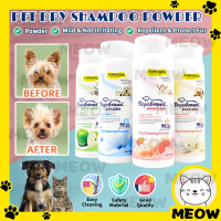 150g Vegebrand Pet Dry Shampoo Powder Dog Cat Shampoo Dry-Clean Gentle Cleansing Without Bathing Pet