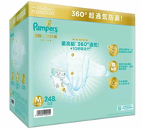 [COSCO代購4] 促銷至6月25日 D139537 幫寶適 一級幫紙尿褲 日本境內版 M號 248片