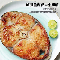 【海陸管家】嚴選優質無肚洞土魠魚 共20片(每片約100g)(買10送10)