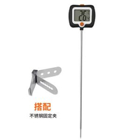 糖果油炸鑊溫度計測溫計烘焙果醬朱古力食品電子數顯溫度計