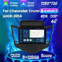 8+128G Android 11 RDS 4G Net for Cruze Chevrolet 2008 - 2015 Car Radio Multimedia Video Player Navigation GPS 2 Din Dvd Cam SWC