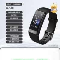 Dido R20S 智能手環 無創血糖 血氧  血壓心率 健康體溫 監測 防水  智能手錶