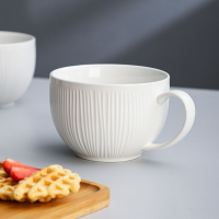 早餐杯水杯陶瓷杯大容量牛奶燕麦杯泡面早餐碗马克杯带勺咖啡杯 全館免運