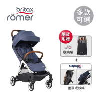 Britax Romer 英國 Gravity II 單手秒收自動收和嬰幼兒手推車 (多色可選)