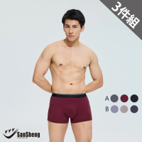 【SanSheng 三勝】3件組石墨烯抗臭機能平口褲(尺寸M-XXL加大尺碼)