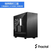 【Fractal Design】Define 7 TGD 全黑化 鋼化深黑玻璃透側電腦機殼