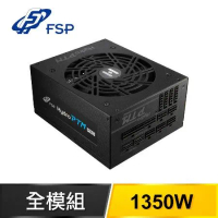 FSP 全漢 Hydro PTM PRO ATX3.0(12V-2x6) 1350W 白金牌 全模組 電源供應器