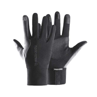 防風防潑水可觸控保暖騎士手套 運動手套 防滑耐磨
