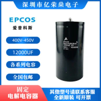 EPCOS Siemens 400V 12000UF aluminum electrolytic capacitor B43310-S9129-A1 Screw port