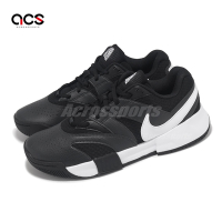Nike 網球鞋 Court Lite 4 男鞋 黑 白 氣墊 緩衝 抓地 運動鞋 FD6574-001