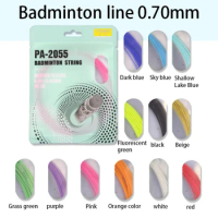 1pc Badminton Racket Line PA-2055 Shuttlecock String High Elasticity Durable Playing Strings Gym Team Ball Sports Accessories