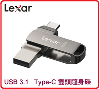 Lexar 雷克沙 D400 256GB USB 3 . 1 Type - C 雙頭隨身碟