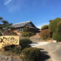 住宿 Yadokari Kumano 熊野