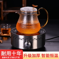玻璃煮茶壺家用煮茶器蒸汽加熱電陶爐茶水分離泡茶器普洱茶具套裝