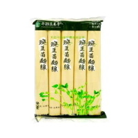 【平鎮區農會】豌豆苗麵線 450公克/包(任選)