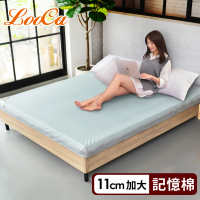 【LooCa】石墨烯EX防蹣11cm記憶床墊(加大6尺)
