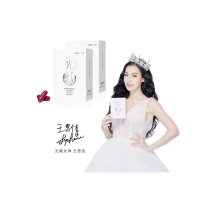 【Nutrimate 你滋美得】光曜時空膠囊EX30粒 2入組(共60粒、王思佳代言推薦、榖胱甘肽、冰晶番茄、NMN)
