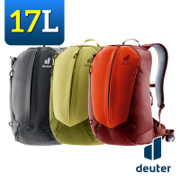 《Deuter》3420124 網架直立式透氣背包 17L AC LITE 後背包/旅遊/登山/爬山/健行/通勤/單車
